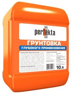 Грунтовка для наливної підлоги робимо вибір (вибір) Грунтовка для наливної підлоги робимо вибір