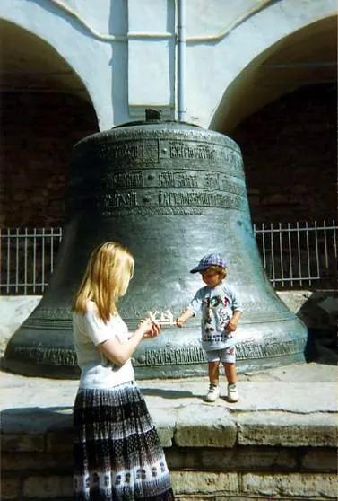 Пан великий новгород