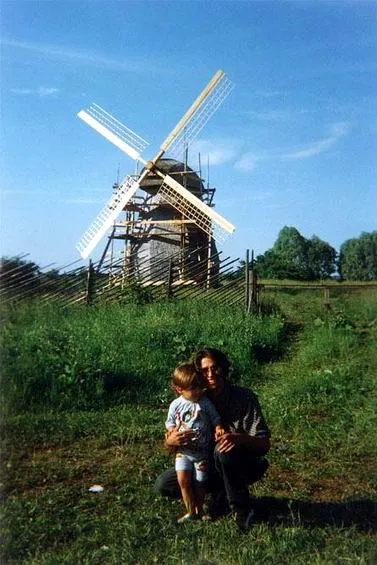 Пан великий новгород