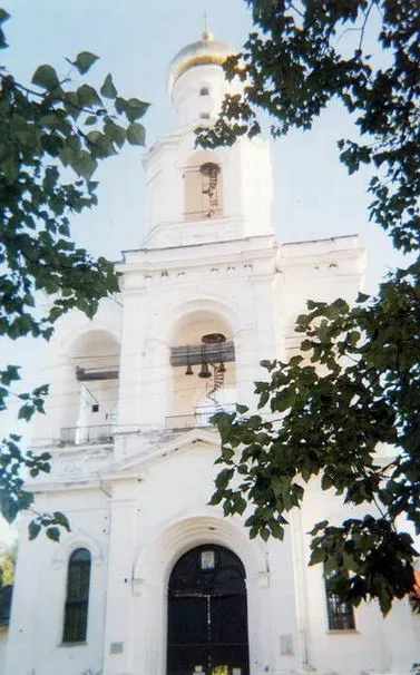 Пан великий новгород