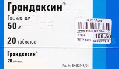Грандаксин - інструкція та відгуки про застосування (медіатора нервової системи) Грандаксин - інструкція та відгуки про застосування