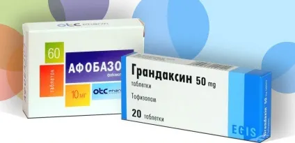 Грандаксин або афобазол - що краще як лікувати і вилікувати (чим відрізняється) Грандаксин або афобазол - що краще як лікувати і вилікувати