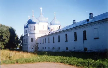 Пан великий новгород
