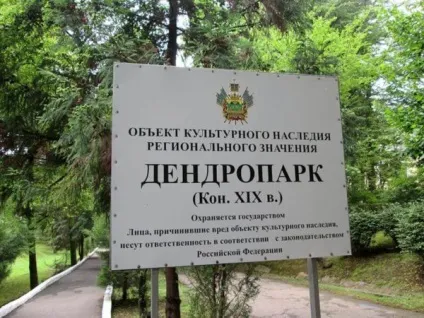 Головінка відпочинок біля моря в 2017 році, сайт про подорожі по світу (гостьовий будинок відпочинок біля моря Головінка) Головінка відпочинок біля моря в 2017 році, сайт про подорожі по світу
