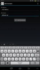 Hosts editor apk 1