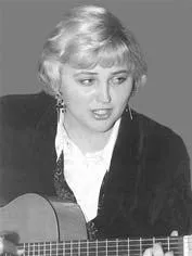 Гула инна
