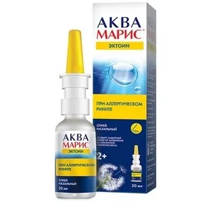 Густі соплі висмарківаться чим і як лікувати у дорослого (дорослого) Густі соплі висмарківаться чим і як лікувати у дорослого