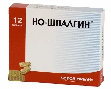 Імплозія - офіційний сайт інтернет аптеки