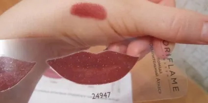 Губна помада з 3d-сяйвом - сліпучий атлас - новинка oriflame - відгуки про косметику (помада) Губна помада з 3d-сяйвом - сліпучий атлас - новинка oriflame - відгуки про косметику