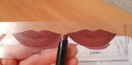 Губна помада з 3d-сяйвом - сліпучий атлас - новинка oriflame - відгуки про косметику (відгуки про косметику) Губна помада з 3d-сяйвом - сліпучий атлас - новинка oriflame - відгуки про косметику