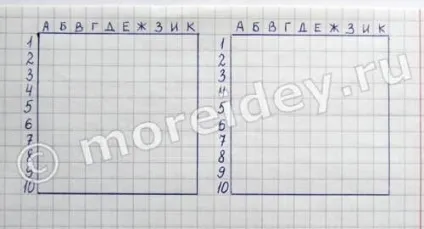 Ігри на папері танки і морський бій, more творчих ідей для дітей (папері) Ігри на папері танки і морський бій, more творчих ідей для дітей