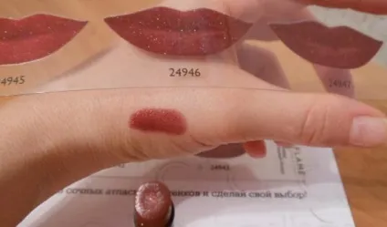 Губна помада з 3d-сяйвом - сліпучий атлас - новинка oriflame - відгуки про косметику (косметика) Губна помада з 3d-сяйвом - сліпучий атлас - новинка oriflame - відгуки про косметику