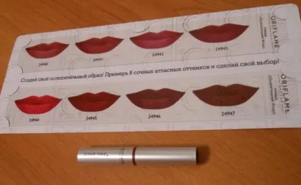 Губна помада з 3d-сяйвом - сліпучий атлас - новинка oriflame - відгуки про косметику (відгуки про косметику) Губна помада з 3d-сяйвом - сліпучий атлас - новинка oriflame - відгуки про косметику