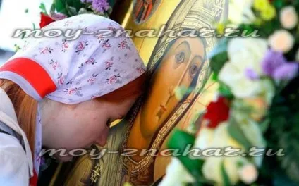 Ікона - Споручниця грішних значення, у чому допомагає, фото (ікона) Ікона - Споручниця грішних значення, у чому допомагає, фото