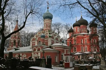 Грузинська діаспораУкаіни - офіційний сайт (Грузинської національно-культурної автономії) Грузинська діаспораУкаіни - офіційний сайт