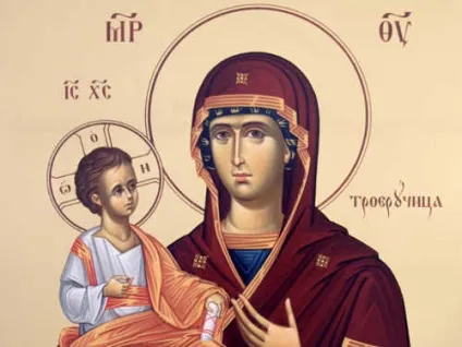 Ікона Божої Матері «Троєручиця» (ікона) Ікона Божої Матері «Троєручиця»
