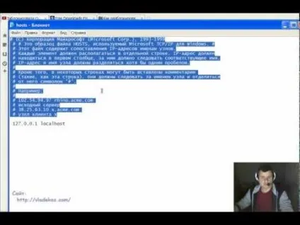 Hostsxpert як розблокувати вконтакте і однокласники #pi (hostsxpert) Hostsxpert як розблокувати вконтакте і однокласники #pi