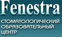 Інтралігаментарная анестезія - статті (інтралігаментарная) Інтралігаментарная анестезія - статті