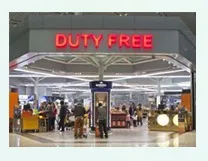 Інтернет-магазин дьюті фрі (duty free) (дьюті) Інтернет-магазин дьюті фрі (duty free)