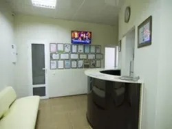 Інститут мікробіології та імунології ім (проводилися дослідження боротьбі) Інститут мікробіології та імунології ім
