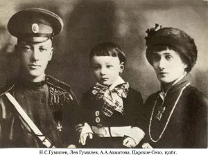 Цікаві факти з біографії Ахматової Сапфо або анна всієї Русі (Ахматової) Цікаві факти з біографії Ахматової Сапфо або анна всієї Русі