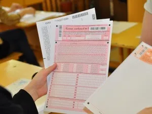 Інформація про завдання в ЄДІ з біології (статті навчального центру) Інформація про завдання в ЄДІ з біології
