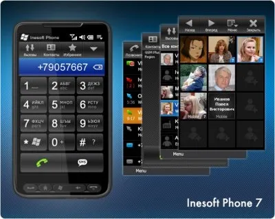 Inesoft phone (address book) v7