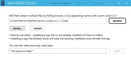 Інструкція по установці xap файлів на windows phone смартфон (Phone Power Tools) Інструкція по установці xap файлів на windows phone смартфон