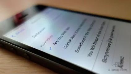 Iphone що робити якщо пропав рингтон