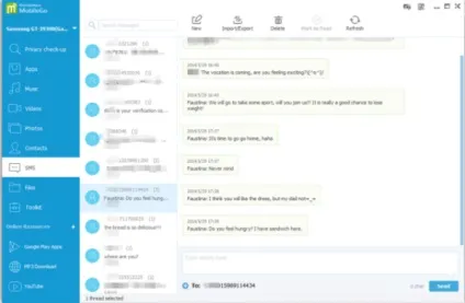 Інструкція, як перенести смс з android на android, копіювання повідомлень на новий телефон (повідомлень) Інструкція, як перенести смс з android на android, копіювання повідомлень на новий телефон