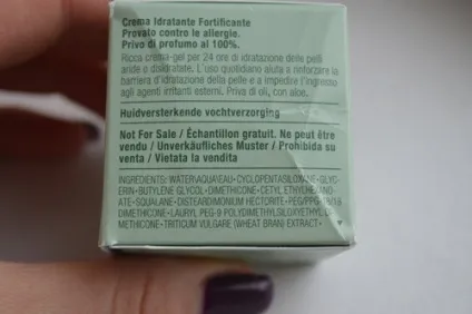 Інтенсивно зволожуючий крем для шкіри обличчя moisture surge intense skin fortifying hydrator і (крем) Інтенсивно зволожуючий крем для шкіри обличчя moisture surge intense skin fortifying hydrator і