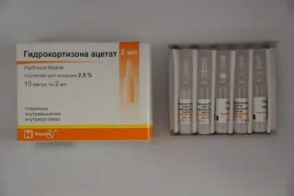 Інгаляції з гідрокортизоном дітям дозування, в якій потрібно розвести препарат в ампулах, інструкція (дозування) Інгаляції з гідрокортизоном дітям дозування, в якій потрібно розвести препарат в ампулах, інструкція