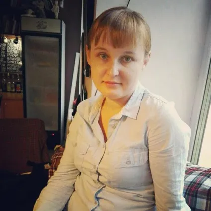 Ірина @yamamay instagram profile, picbear