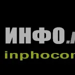 Історія про європі, біотуалетах і українських туристах (Повторюю процес Двері) Історія про європі, біотуалетах і українських туристах