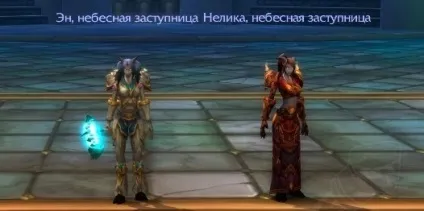 Зниклі звання, частина 1 (Складність середньої складної) Зниклі звання, частина 1