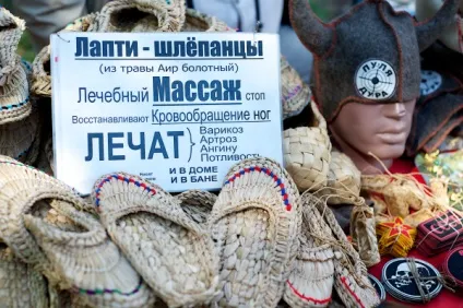 З Запорожьеа з любов'ю 10 сувенірних крамниць в центрі міста (міста) З Запорожьеа з любов'ю 10 сувенірних крамниць в центрі міста