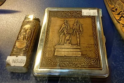 З Запорожьеа з любов'ю 10 сувенірних крамниць в центрі міста (міста) З Запорожьеа з любов'ю 10 сувенірних крамниць в центрі міста
