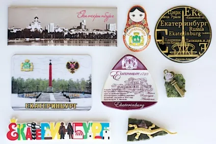 З Запорожьеа з любов'ю 10 сувенірних крамниць в центрі міста (крамниць) З Запорожьеа з любов'ю 10 сувенірних крамниць в центрі міста