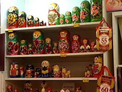 З Запорожьеа з любов'ю 10 сувенірних крамниць в центрі міста (Тут можна знайти) З Запорожьеа з любов'ю 10 сувенірних крамниць в центрі міста