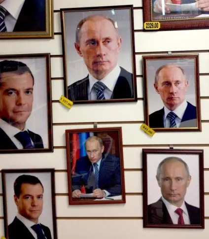 З Запорожьеа з любов'ю 10 сувенірних крамниць в центрі міста (Єкатеринбург) З Запорожьеа з любов'ю 10 сувенірних крамниць в центрі міста