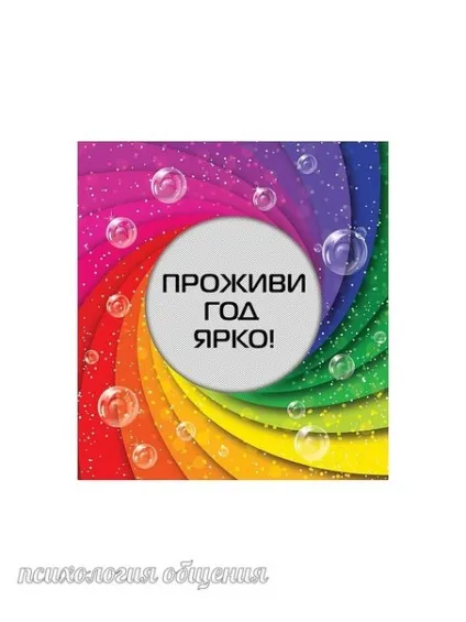 Істинно творчої людини завжди видно неозброєним оком - по тому, як він йде, як сидить, (навколо) Істинно творчої людини завжди видно неозброєним оком - по тому, як він йде, як сидить,