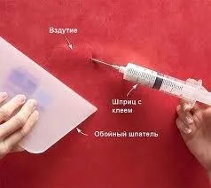 Як бути, якщо при поклейке здулися шпалери, і є пухирі