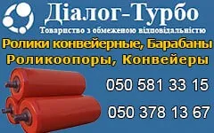Вапняк технічні характеристики (крейда) Вапняк технічні характеристики