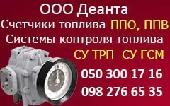 Вапняк технічні характеристики (органогенний вапняк) Вапняк технічні характеристики