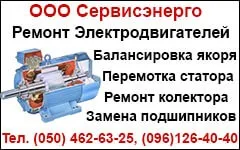 Вапняк технічні характеристики (фізико-механічних властивостей вапняку) Вапняк технічні характеристики