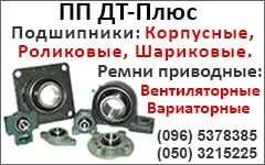 Вапняк технічні характеристики (характеристики вапняку) Вапняк технічні характеристики