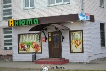 Йошкар-Ола за один день