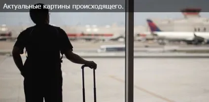 Змінюють чи чоловіки у відрядженнях як зрозуміти і дізнатися чи було щоденник 2love (змінюють) Змінюють чи чоловіки у відрядженнях як зрозуміти і дізнатися чи було щоденник 2love