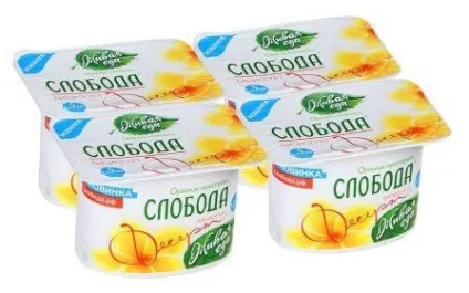 Йогурт слобода склад, корисні властивості, відгуки (слобода) Йогурт слобода склад, корисні властивості, відгуки