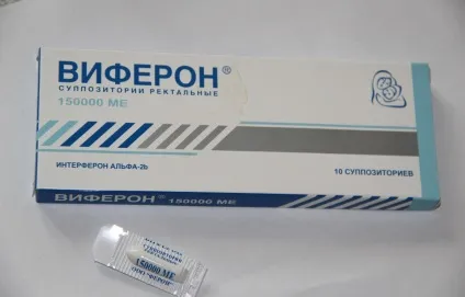 Як швидко і правильно вилікувати герпес (герпес) Як швидко і правильно вилікувати герпес